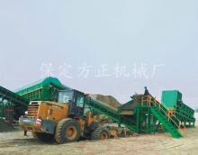 北京丰台存量垃圾治理工程