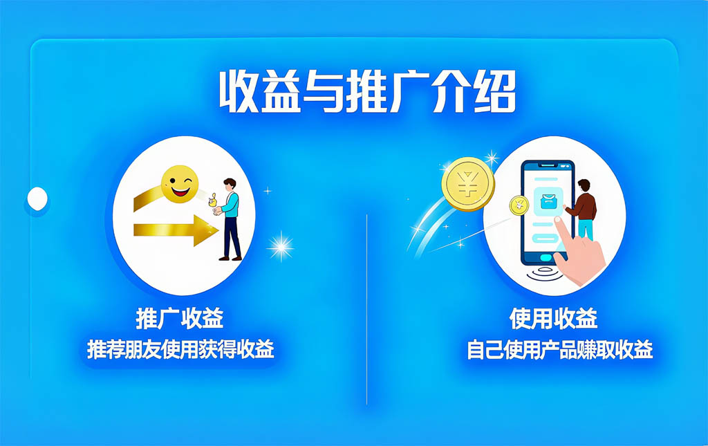 1767667631830044.jpg 图片4 .jpg