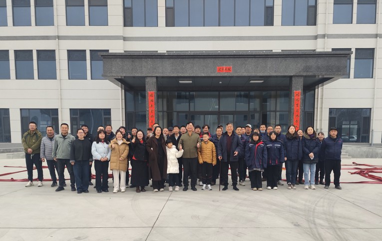 1772010944424534.jpg 1.jpg