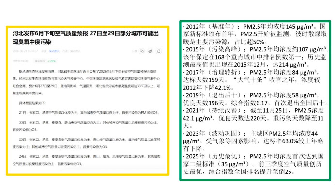 未标题-3 拷贝.jpg