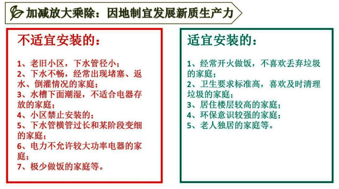 未标题-4 拷贝.jpg